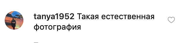 "Така, як є, без фотошопу": 70-річна Пугачова вразила мережу зовнішністю