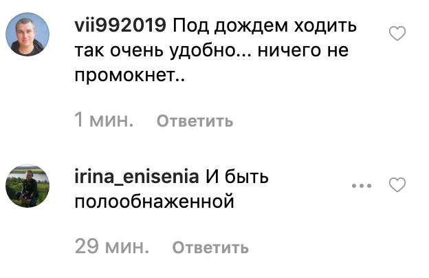 "А где белье?" 35-летняя звезда КВН разделась на камеру