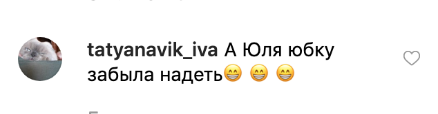 "А где белье?" 35-летняя звезда КВН разделась на камеру