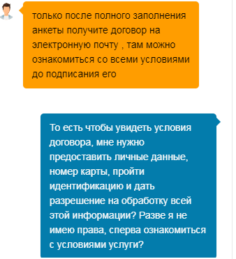 Украинцам будут давать деньги по-новому: сюрпризы с кредитными правилами