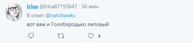 "Не велик, а "Гелік": VIP-кортеж Зеленського влаштував колапс у Києві, українці обурені. Відеофакт