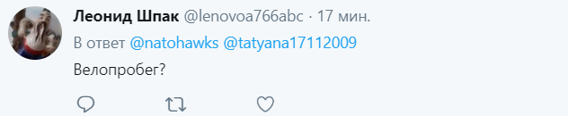 "Не велик, а "Гелік": VIP-кортеж Зеленського влаштував колапс у Києві, українці обурені. Відеофакт