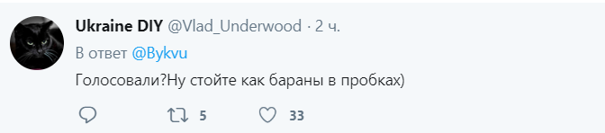 "Не велик, а "Гелік": VIP-кортеж Зеленського влаштував колапс у Києві, українці обурені. Відеофакт