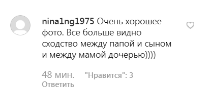 "Мама — как бабушка!" Галкин вызвал споры в сети, показав фото с детьми и Пугачевой
