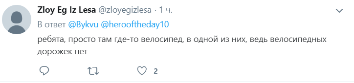 "Не велик, а "Гелік": VIP-кортеж Зеленського влаштував колапс у Києві, українці обурені. Відеофакт