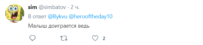 "Не велик, а "Гелік": VIP-кортеж Зеленського влаштував колапс у Києві, українці обурені. Відеофакт