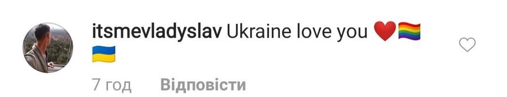 "Україно, я люблю тебе": переможниця Євробачення викликала захват шоу в Києві