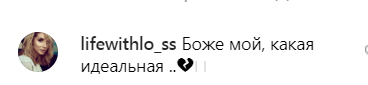 "После туалета?" Оголенная Лобода в ванной вызвала споры в сети