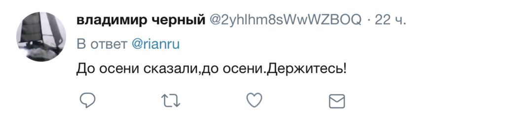 "Путин даст приказ": в Крыму почувствовали новые последствия "русского мира"