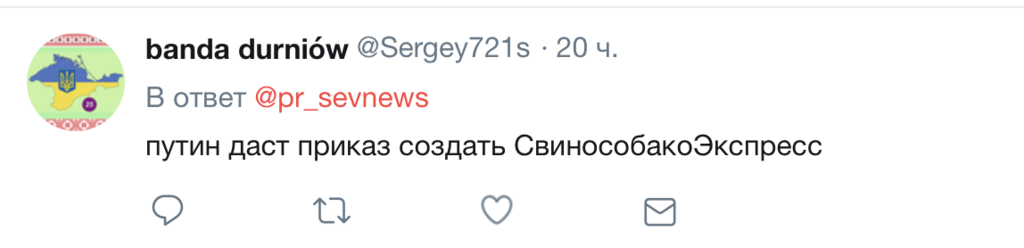 "Путін дасть наказ": у Криму відчули нові наслідки "русского міра"