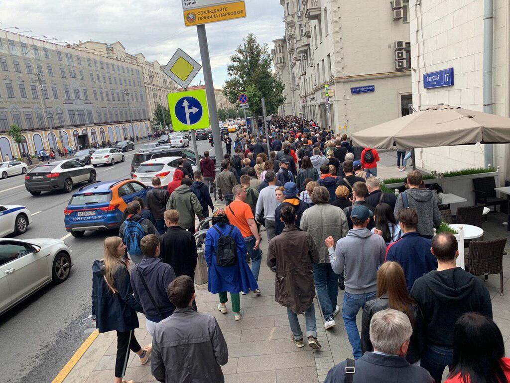 У центрі Москви спалахнув масовий протест: з'явилися фото і відео