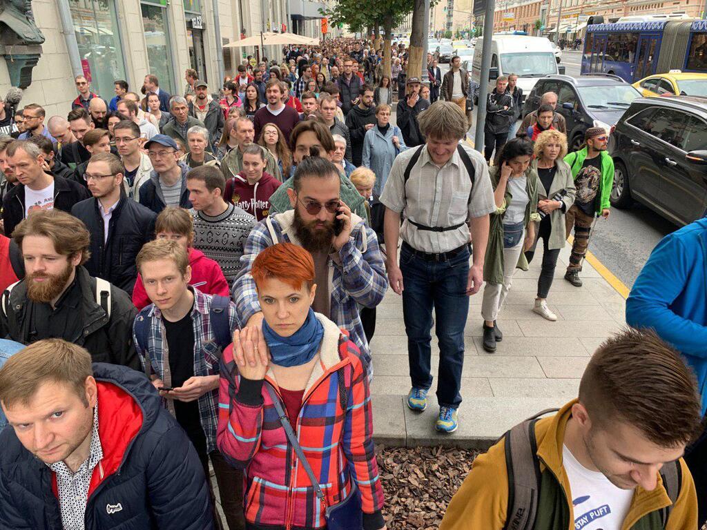 У центрі Москви спалахнув масовий протест: з'явилися фото і відео