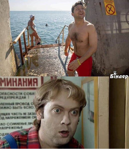 "Михалич в червоних труселях": Зеленський підірвав мережу несподіваною появою на пляжі в Одесі