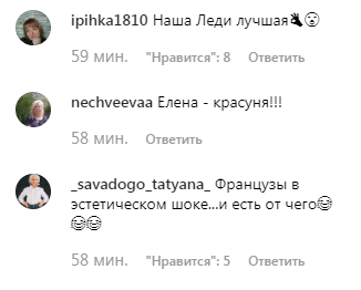 "Красотка, прекрасный стиль!" Жена Зеленского восхитила сеть новым образом