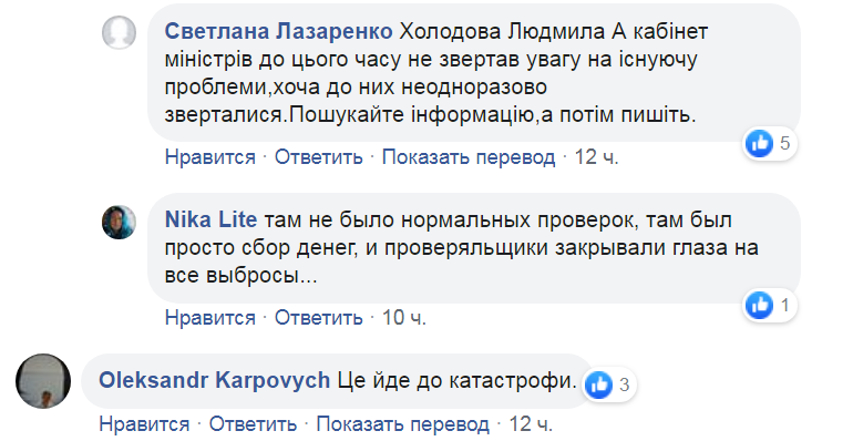 "Зливати г*вно в Одесі!" Зеленський шокував українців новим наказом