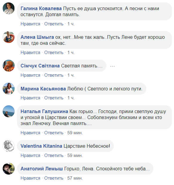 "Я на фінішній прямій!" Від раку померла відома українська письменниця: мережа сумує