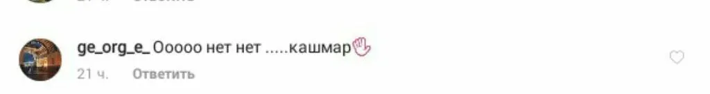 "Бедный Гарик": Асмус напугала сеть постаревшим видом