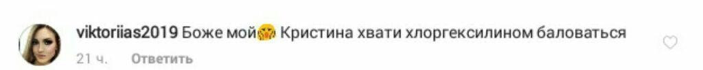 "Бедный Гарик": Асмус напугала сеть постаревшим видом