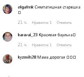 "Бедный Гарик": Асмус напугала сеть постаревшим видом
