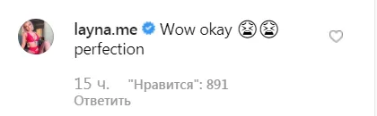 Кайли Дженнер полностью оголилась на камеру: горячее фото