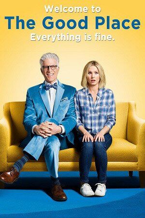 "В кращому світі" (The Good Place)