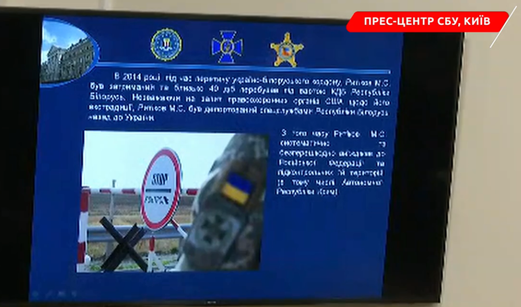 Орудували у "прихованому" Інтернеті: в Україні накрили велике ОЗУ