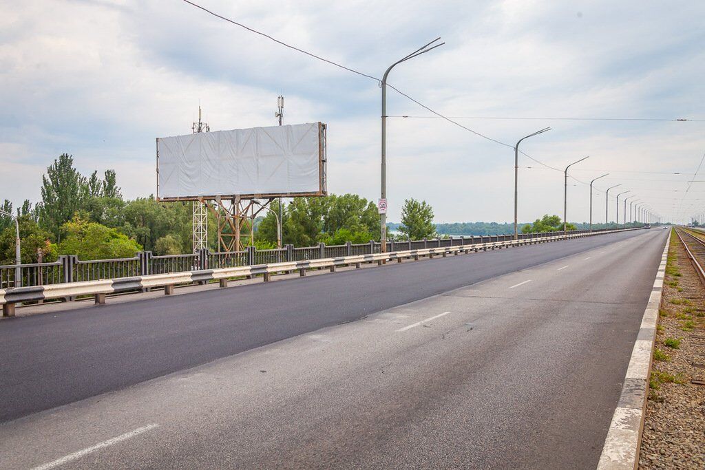 Открыли Кайдакский мост