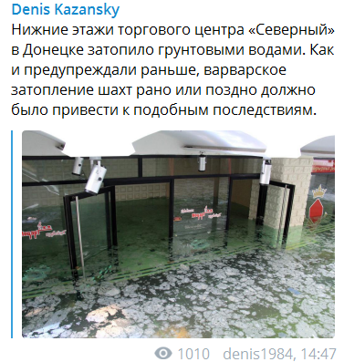 Вас попереджали: на Донбасі почав збуватися катастрофічний сценарій. Фото