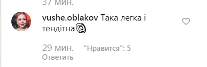 "Що ти твориш з нами?" Тіна Кароль завела мережу фото без білизни