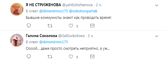 "Створюють новий СРСР": мережу розлютила "показна набожність" Лукашенка і Путіна