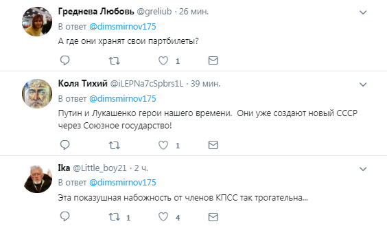 "Створюють новий СРСР": мережу розлютила "показна набожність" Лукашенка і Путіна