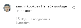 "На себя не похожа": Дорофеева удивила сеть сменой имиджа