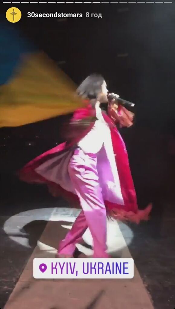 "Я люблю эту страну!" 30 Seconds to Mars станцевали с украинским флагом и восхитили концертом в Киеве