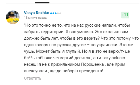"Росія точно не нападала": Гвоздик шокував визнанням про війну на Донбасі