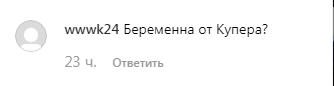 Вагітна? Леді Гага показала помітно кругленький живіт