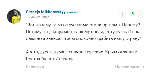 "Росія точно не нападала": Гвоздик шокував визнанням про війну на Донбасі