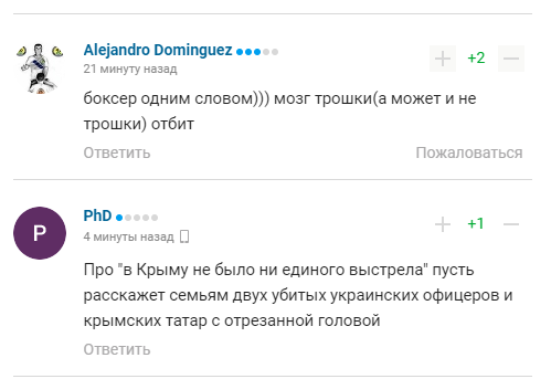 "Росія точно не нападала": Гвоздик шокував визнанням про війну на Донбасі