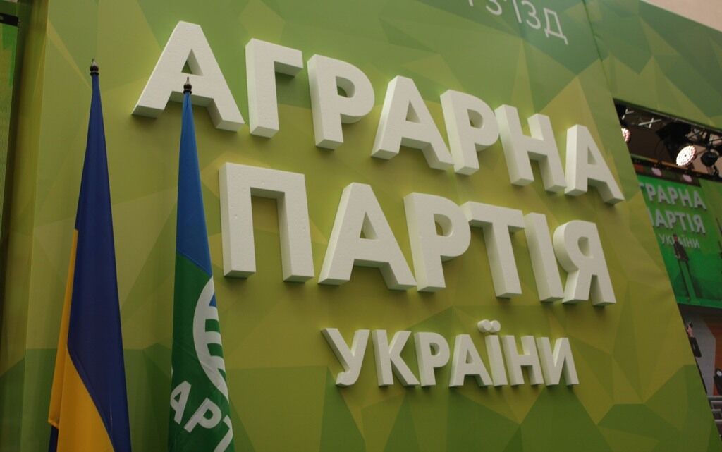 Олег Винник підтримав Аграрну партію, бо українське село повинно гідно жити