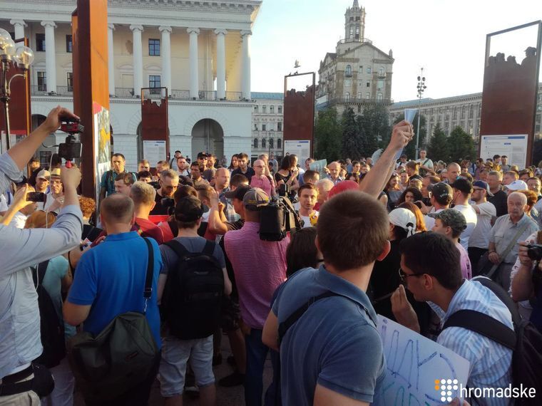 Протести у Києві