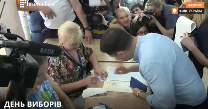 Зеленский назвал первый законопроект и "Многим не понравится!" будущий премьер-министр 1 Зеленский на выборах