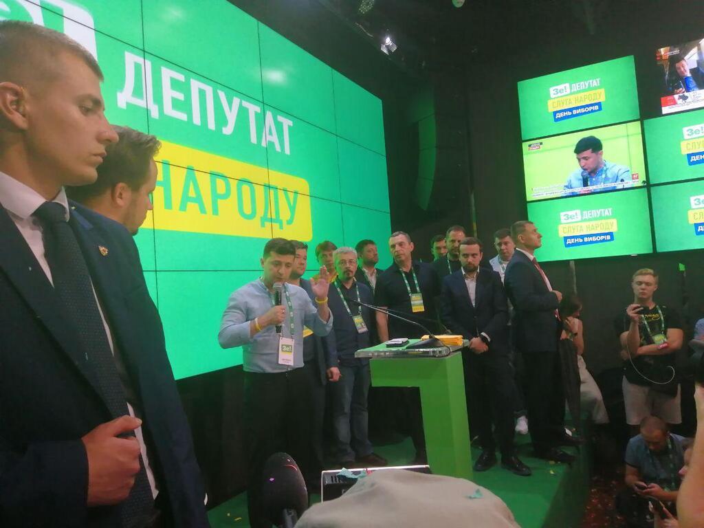 "Ми займаємося інформаційною війною": Зеленський підтвердив створення нового міністерства з питань Донбасу