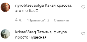 Напівгола екс-"ВІА Гра" засвітила пишні форми на пляжі