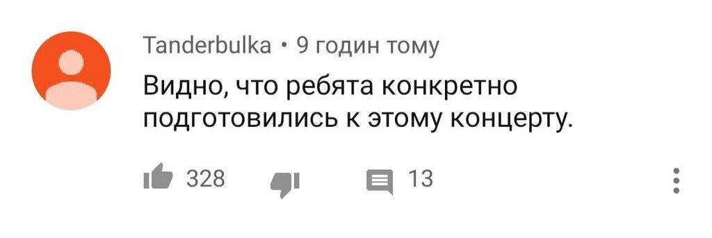 Metallica виконала пісню Цоя на концерті в Москві: мережа в захваті