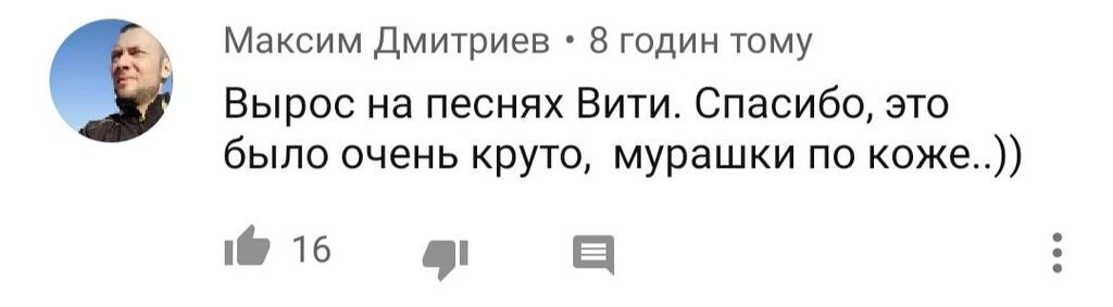 Metallica виконала пісню Цоя на концерті в Москві: мережа в захваті