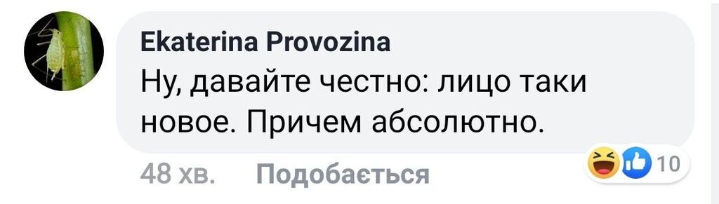 "Вернуть Кобзона!" Подруга Януковича взбесила украинцев концертом в Киеве