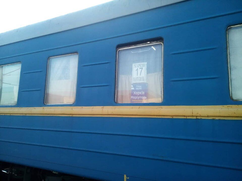 Поезд "Укрзалізниці"
