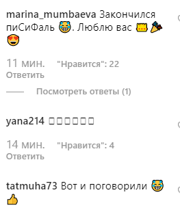 "Мы выпили вот столечко!" Галкин показал пьяных Пугачеву и Вайкуле в Юрмале