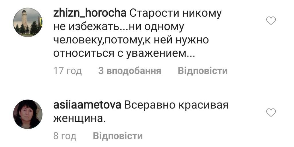 В сети показали фото Пугачевой без фильтров: разгорелся спор