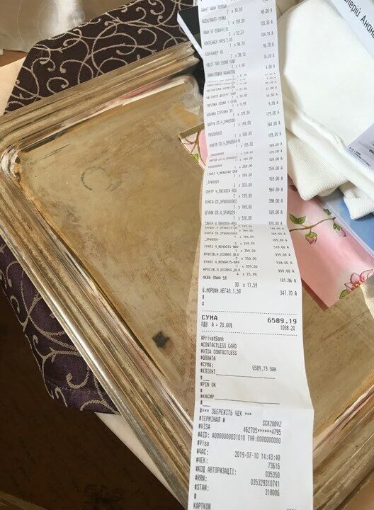 У Києві новий борт: волонтерка звернулася із закликом про допомогу