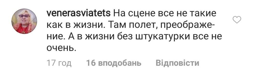 У мережі показали фото Пугачової без фільтрів: розгорілася суперечка